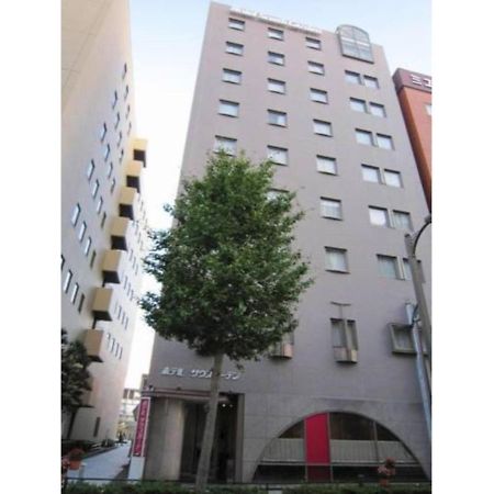 Hotel South Garden Hamamatsu - Vacation Stay 92701 المظهر الخارجي الصورة